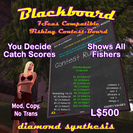 (DS) Blackboard Package