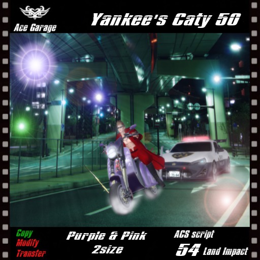 [A.G] Yankee's Caty 50
