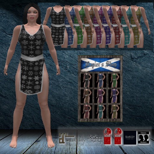 Shy Eva Camisk Snowflake Texture Change