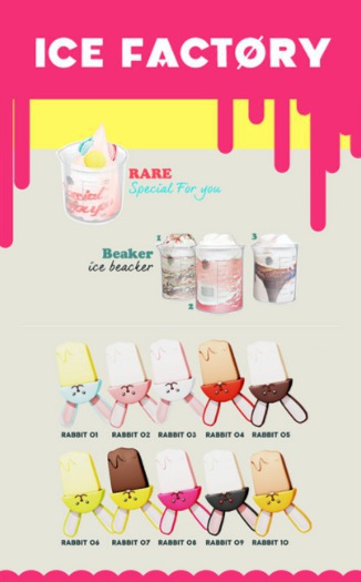 /// offbeat /// ICE Factory Rabbit - 08