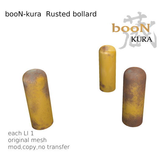 *booN-kura Rusted bollard