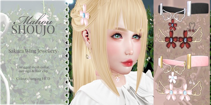 {MS} Sakura Wing Jewellery {Fatpack}
