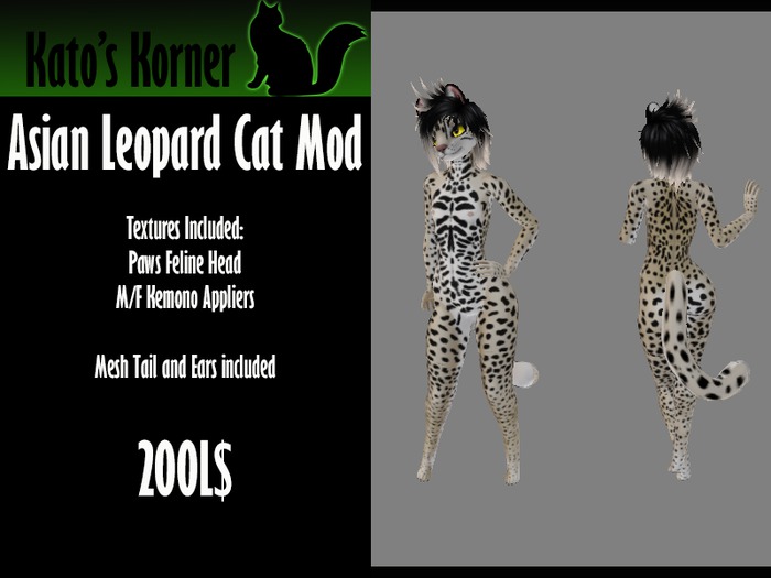 ::KatosKorner:: Asian Leopard Cat Mod