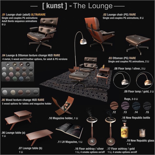 .04 [ kunst ] - Lounge & ottoman texture changer HUD RARE