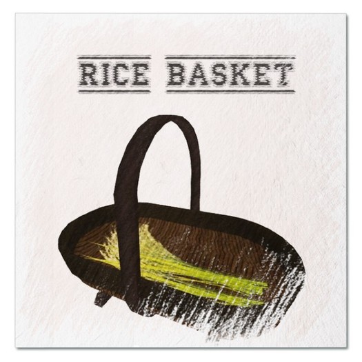 DFS Rice Basket