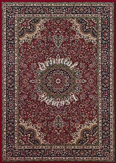 DC Orient Rug 11  