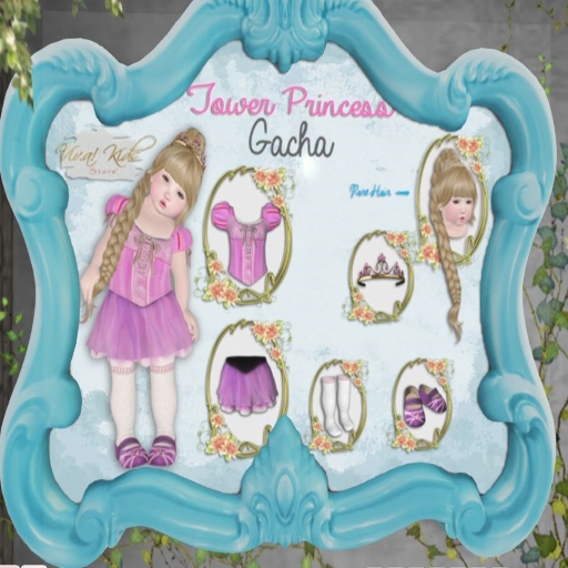 [Vk!] Tower princess-Skirt