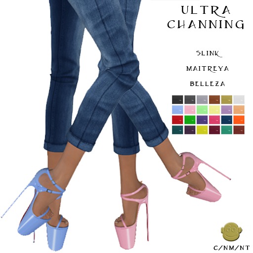 BM Ultra Channing