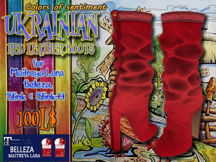 ~I.Z.~Ukrainian RED boots/MAITREYA/SLINK/Beleza/