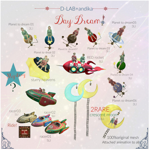 D-LAB+andika11 RED rocket