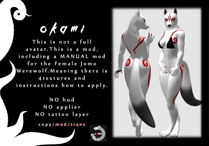 [TE] Jomo Werewolf - Okami