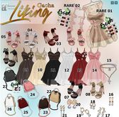 06. ERSCH - Liking Gacha -LARA- Shoes brown