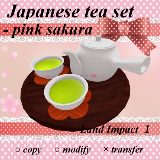 Japanese tea set - pink sakura