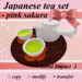 Japanese tea set pink sakura kanban