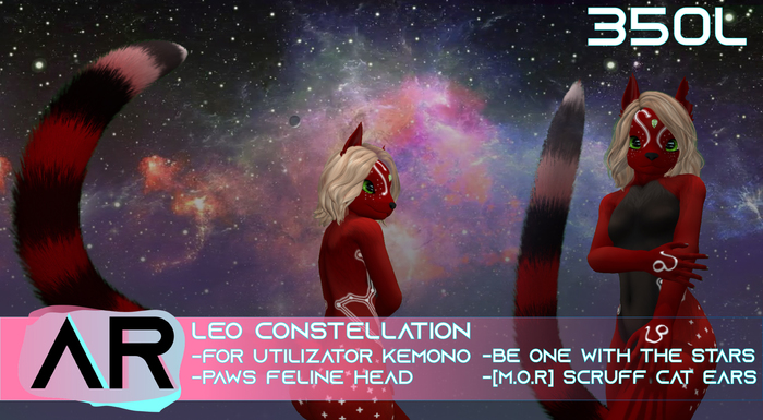 Artstillations - Leo Constellation