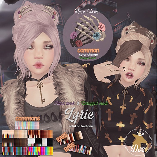 Doe: Lyric (solid) - Neon