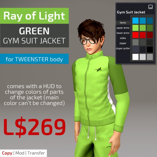 (RL) Gym Suit Jacket - closed - green