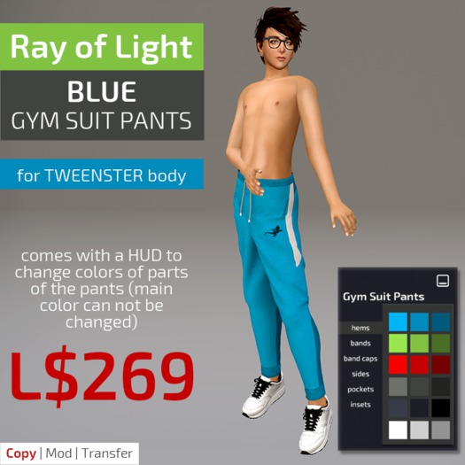 (RL) Gym Suit Pants - blue