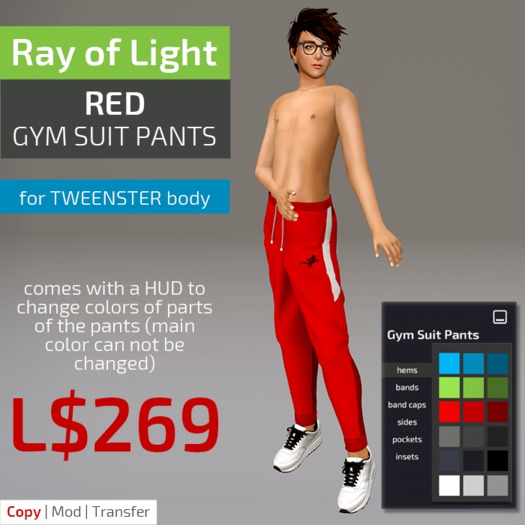 (RL) Gym Suit Pants - red