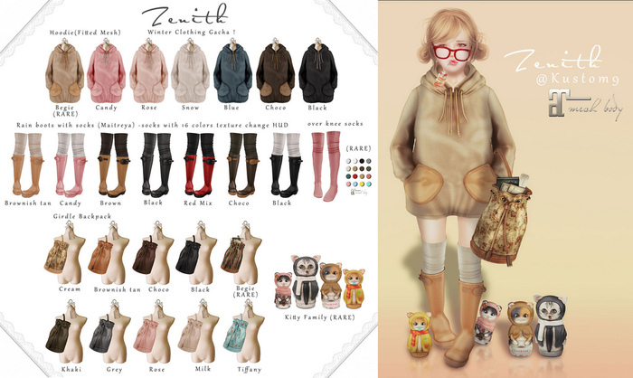 =Zenith=Hoodie fitted (Begie) - RARE