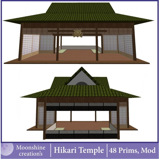 Hikari Temple