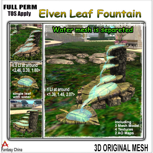 Full Perm Fountain