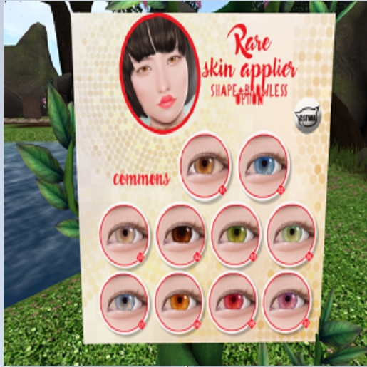 Le Forme Soul eyes gacha RARE