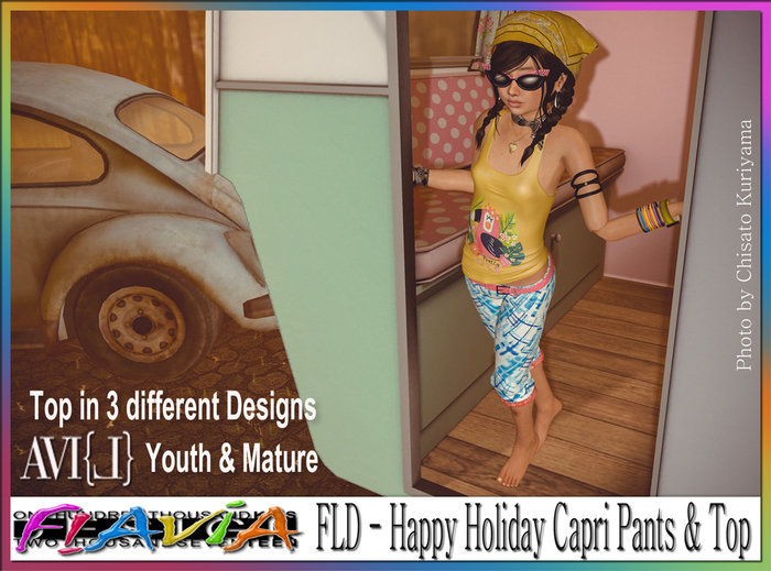 FLD - AVI(L) Happy Holiday Capri Pants & Top