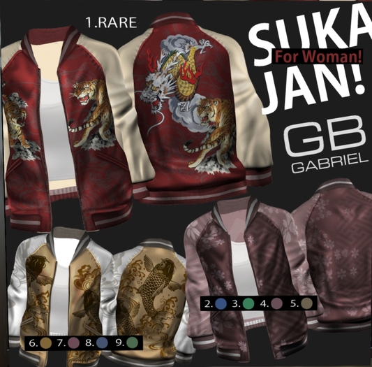 4.:GB::SKAJAN! SAKUA (w) Pink