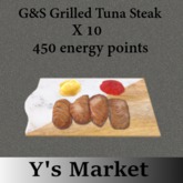 G&S Tuna Steaks X10, 450 EP