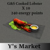 G&S Cooked Lobster X10, 240 EP