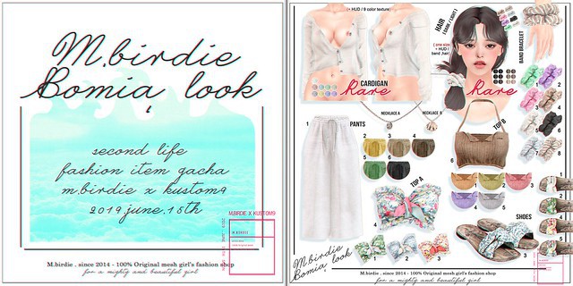 `M.BIRDIE / Bomia look. NecklaceB