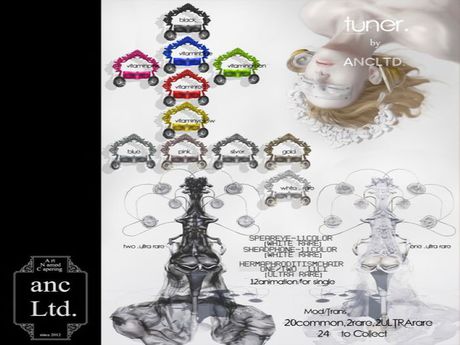 Second Life Marketplace - {anc} tuner. / headphone / blue [box]