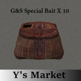 G&S Special Bait X 10