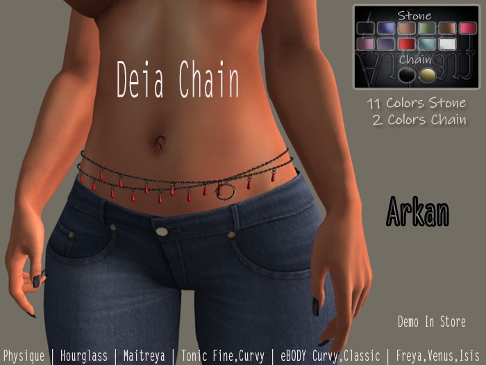 .::Arkan::. Deia Chain + Fitmesh