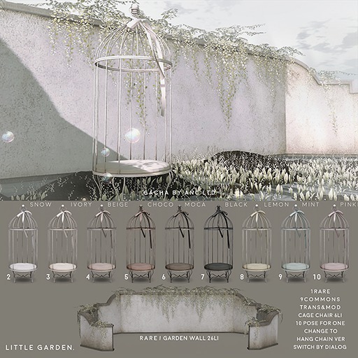 4){anc} little garden / ribbon cage chair 6Li (beige)