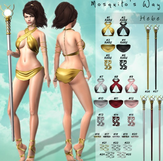 #1 Mosquito's Way - Hebe Top - Gold - Maitreya - RARE