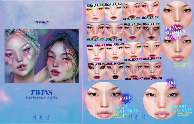 [ MUDSKIN ]_Bok Joo # 8_108