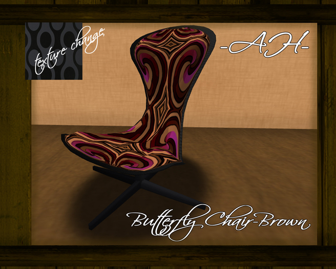 Butterfly Chair - Brown