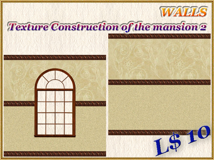 WALLS Texture Construction of the mansion 2