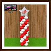Canada Day - Balloons  Column