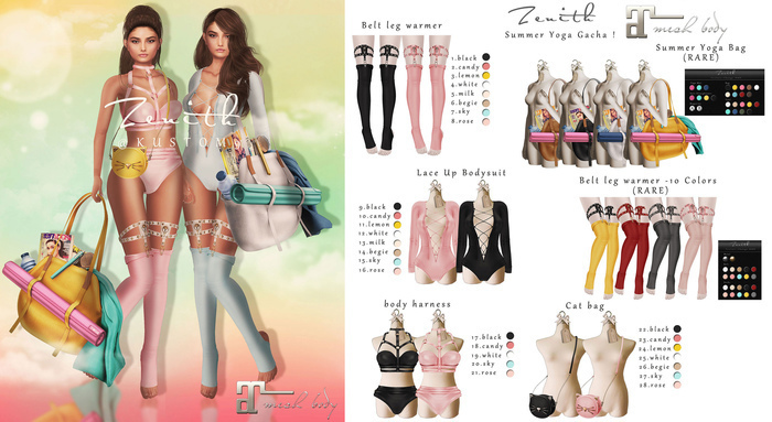 =Zenith= body harness (Rose) -Maitreya
