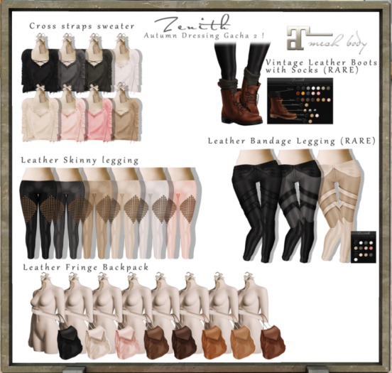 =Zenith=Leather Skinny legging (Milk)