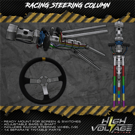 High Voltage Motors - Racing Steering Column