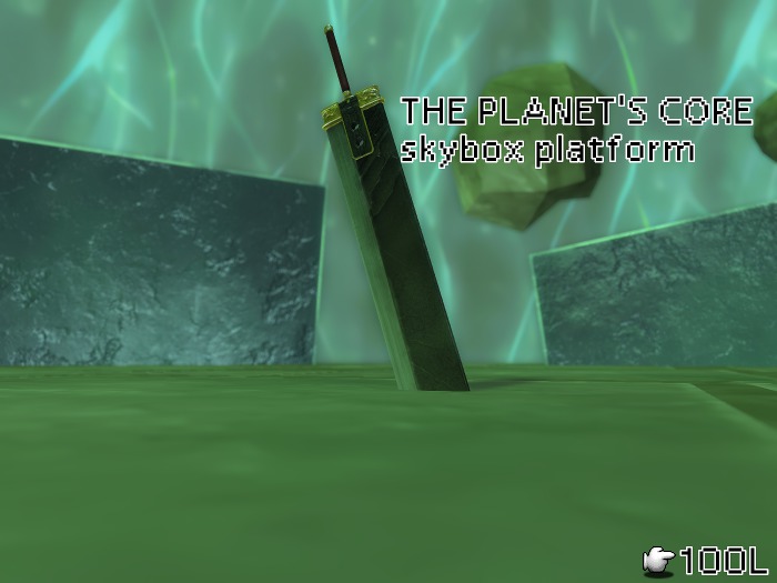Planet's Core Skybox
