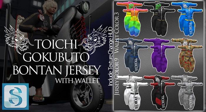 [XI]GOKUBUTO-BONTAN-JERSEY-DEMO