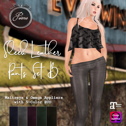 {Poeme} Sleek Leather Pants Set B MTYA & Omega Appliers