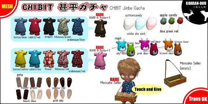 *G-D* CHIBIT Jinbe Gacha Jinbe-A RARE