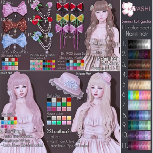 #19[^.^Ayashi^.^] Lace bows-Set2