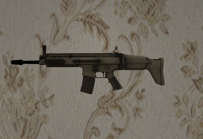Scar assault rifle